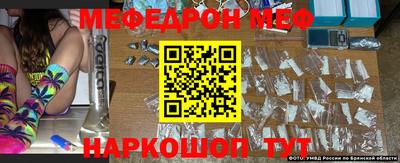PSILOCYBIN Балахна