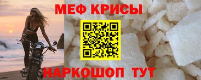 марихуана Балаково