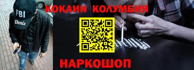 ешки Балашиха