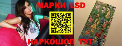 марихуана Балаково