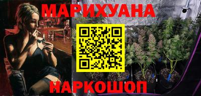PSILOCYBIN Балахна