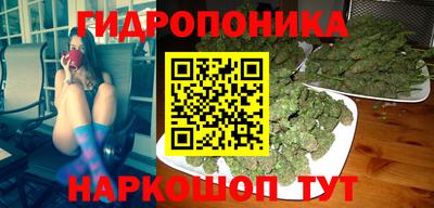 ешки Балашиха