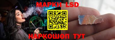 ешки Балашиха