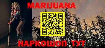 PSILOCYBIN Балахна