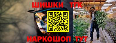 ешки Балашиха