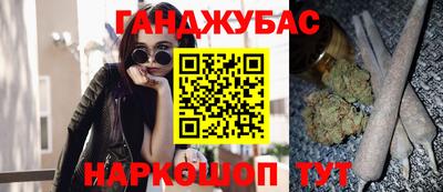 ешки Балашиха