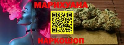 PSILOCYBIN Балахна