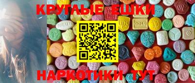 марихуана Балаково