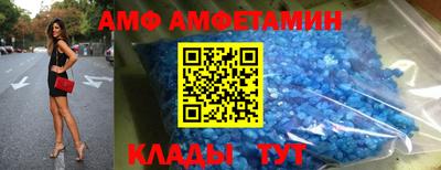 ешки Балашиха