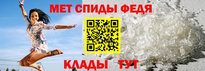 марихуана Балаково