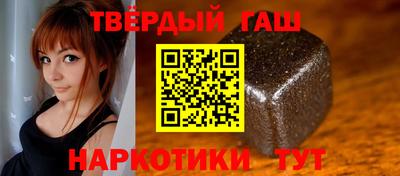 ешки Балашиха