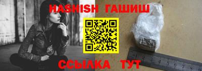 ешки Балашиха