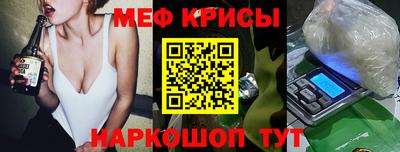 марихуана Балаково