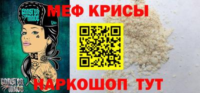 ешки Балашиха
